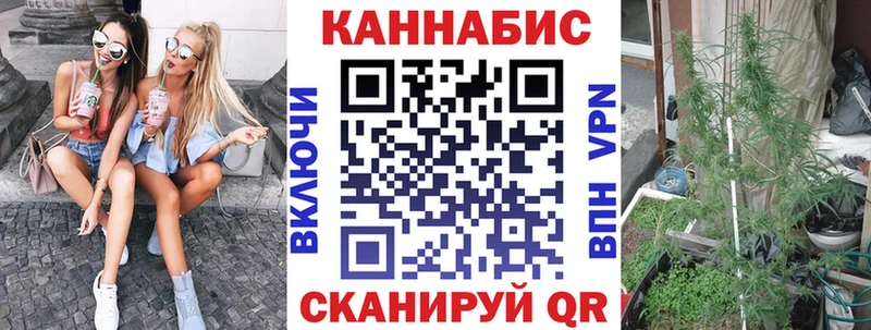 Как найти закладки Новый Уренгой APVP МЕФ МАРИХУАНА Cocaine