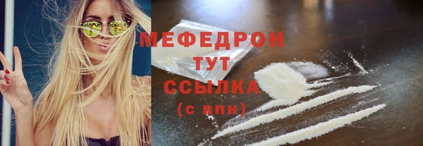 скорость Михайлов