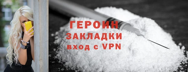 скорость Михайлов