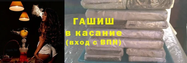 скорость Михайлов