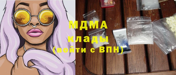 винт Михайловка