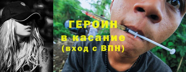 прущие грибы Артём