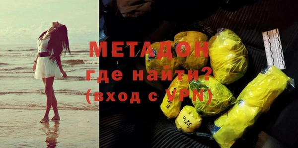 скорость Михайлов