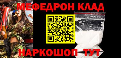 твердый Заволжье