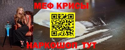 apvp Жуковский