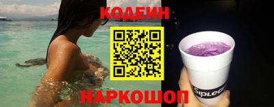 apvp Жуковский