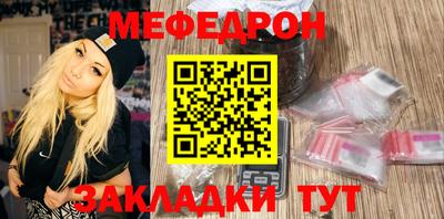 твердый Заволжье