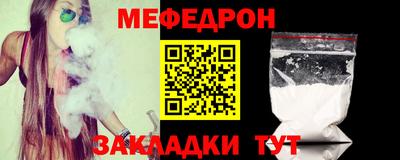 apvp Жуковский