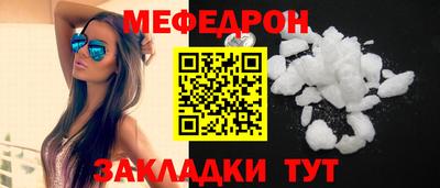 apvp Жуковский