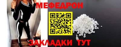 твердый Заволжье