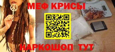 мдма Заводоуковск