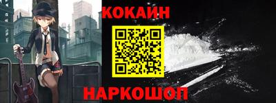 apvp Жуковский
