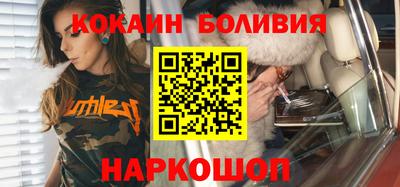 apvp Жуковский