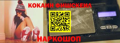 мдма Заводоуковск