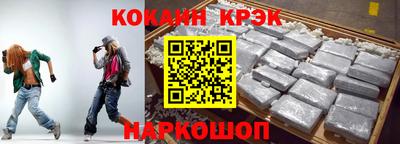твердый Заволжье