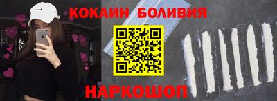 твердый Заволжье