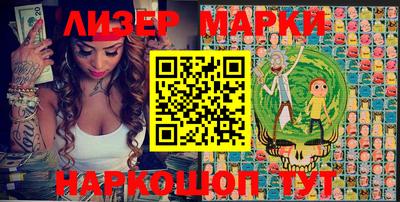мдма Заводоуковск