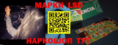 мдма Заводоуковск
