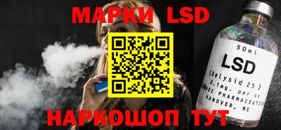 apvp Жуковский