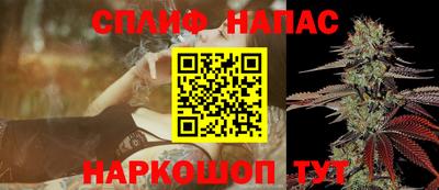 мдма Заводоуковск