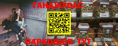 мдма Заводоуковск