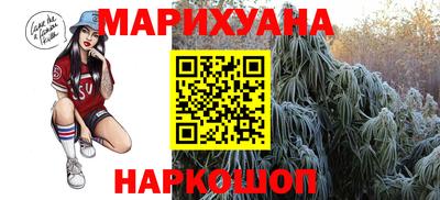 apvp Жуковский