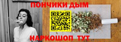 твердый Заволжье