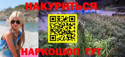 мдма Заводоуковск