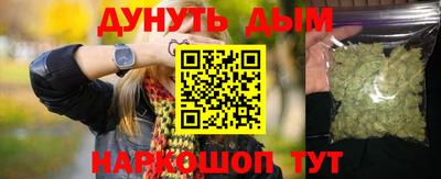 apvp Жуковский