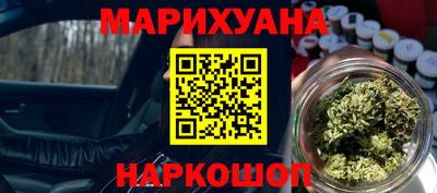 твердый Заволжье