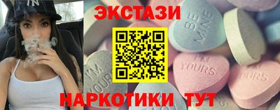 твердый Заволжье