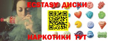 apvp Жуковский
