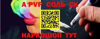 мдма Заводоуковск