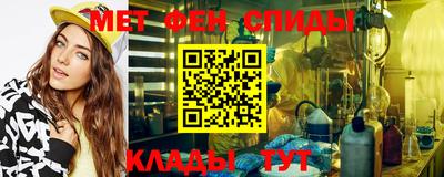 apvp Жуковский