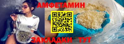 apvp Жуковский