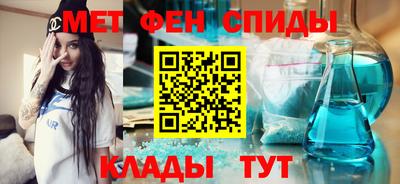 твердый Заволжье