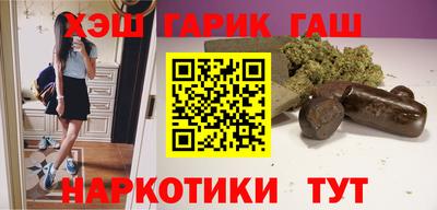 твердый Заволжье