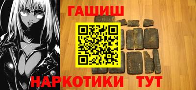 твердый Заволжье