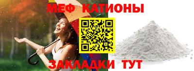 твердый Заволжье