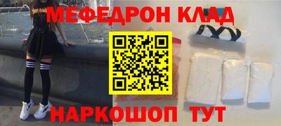 apvp Жуковский