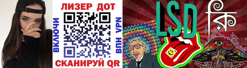 где купить наркоту  Новый Уренгой  Марки N-bome 1500мкг 